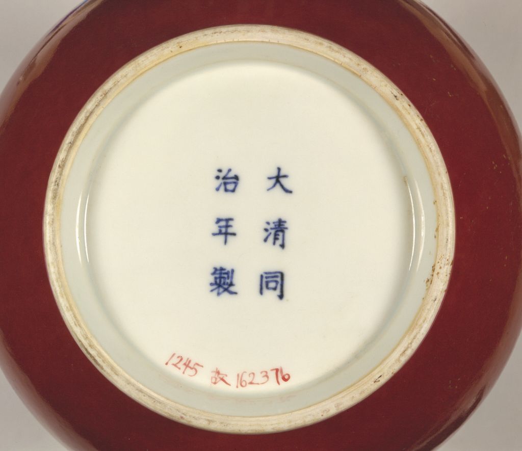 图片[2]-Jihong Glazed Jade Pot Spring Bottle-China Archive